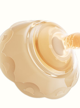 十月结晶免手扶防胀气乳头保护罩