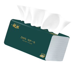 依选轻简爆款大包母婴抽纸面巾纸干湿两用5层加厚整箱20包实惠装