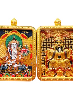 山西五台黄铜立体五爷十二生肖