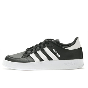Adidas/阿迪达斯官方正品BREAKNET男女舒适耐磨休闲板鞋FX8708