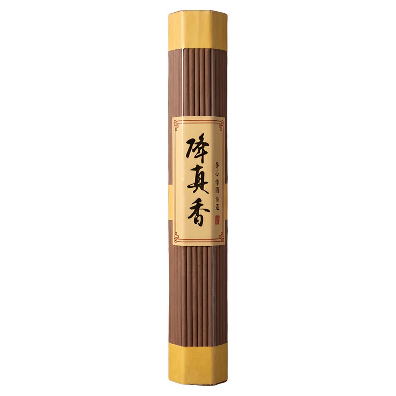 天然降真线香静心悟道持久香薰