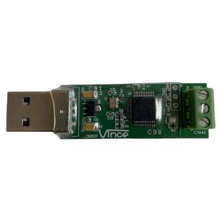 VINCE伟恩斯USB转CAN/网络转CANOpen模块
