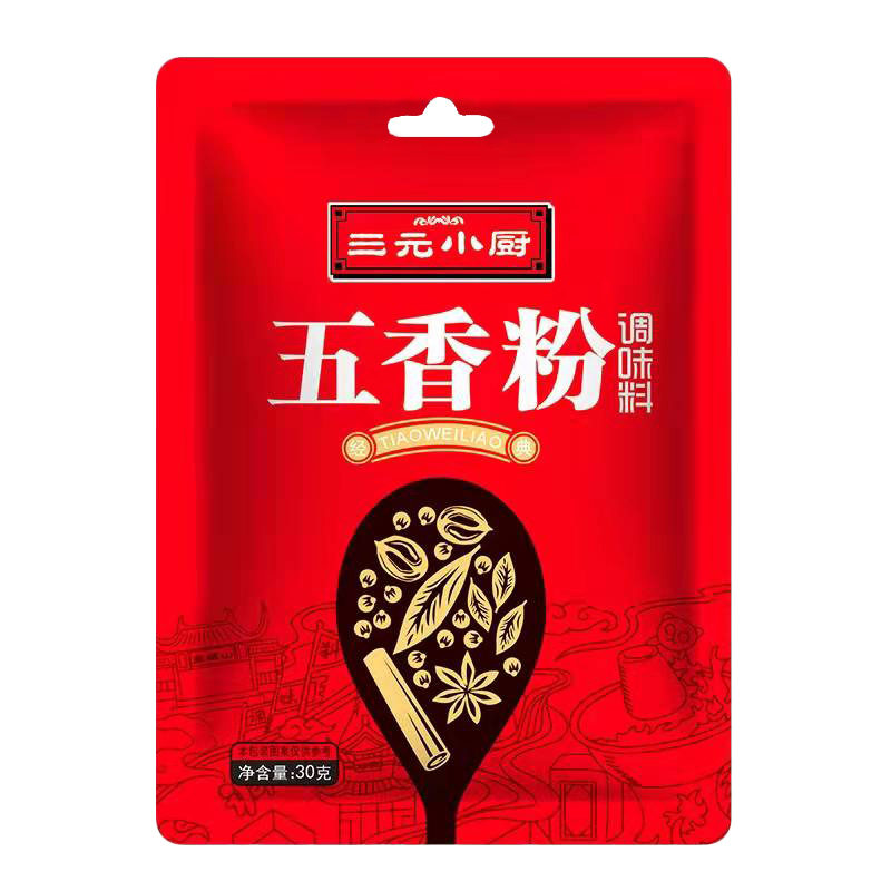 三元小厨五香粉调料凉拌炒菜调味