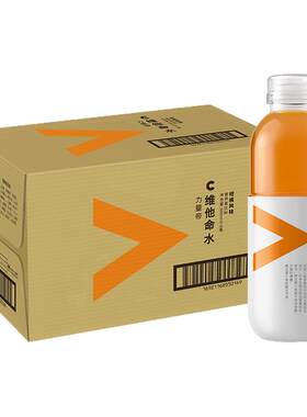 农夫山泉维他命水饮料500ml*15瓶