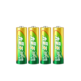 凌力力量王碱性电池 5号/7号简装 高性能碱性电池1.5V智能门锁 遥控器燃气表玩具无线鼠标键盘电体重秤钟表