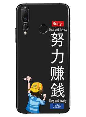 硅胶潮牌防摔个性风新款保护套