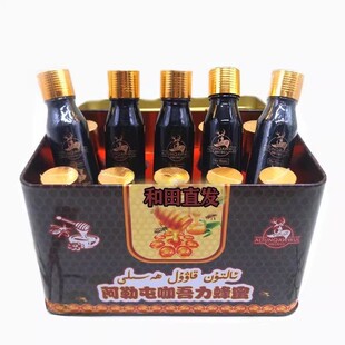 2023年新疆大沙枣新货个大皮薄核小肉厚抖音网红食品厂家直销特价