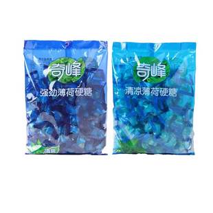 奇峰强劲薄荷糖500g清新口气提神老式清凉水果硬糖硬质糖果零食