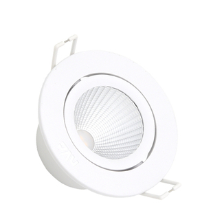 雷士照明LED射灯嵌入式客厅COB天花灯3.5W9W服装店牛眼灯NLED1183