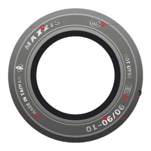 玛吉斯S98ST半热熔轮胎110/120/130/70-13NMAX155 PCX160三阳ADV