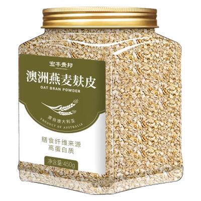 原味燕麦麸皮无蔗糖即食