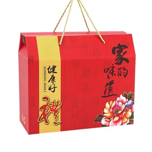 莆田特产桂圆肉干无核桂圆干肉新货龙眼肉干500gx3罐礼盒装桂圆肉