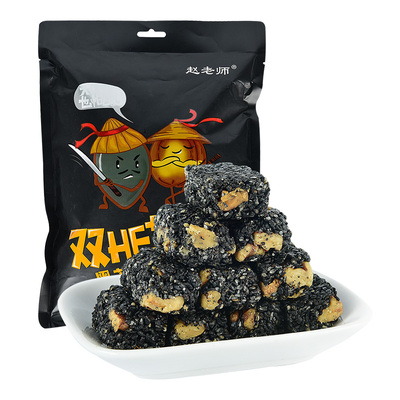 黑芝麻四川特产花生酥糖赵老师