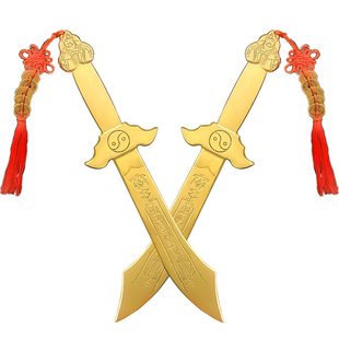 纯铜阴阳刀镇宅斧铜钱剑精工宝刀太上老君法器居家镇宅七星剑摆件