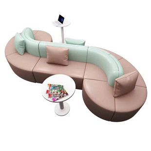 办公室创意休闲S形异形组合简约现代皮布艺工作室等候沙发卡座椅