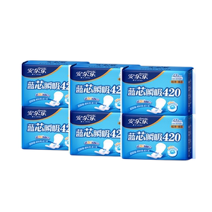 【任选3件得7包起】安尔乐卫生巾蓝芯瞬吸瞬吸液体防漏姨妈巾，可领9.4元优惠券