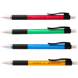 德国辉柏嘉1338学生 自动铅笔 0.5mm 0.7mm 书写活动铅笔铅芯套