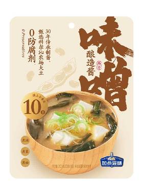 加点滋味一餐一条味噌汤底200g