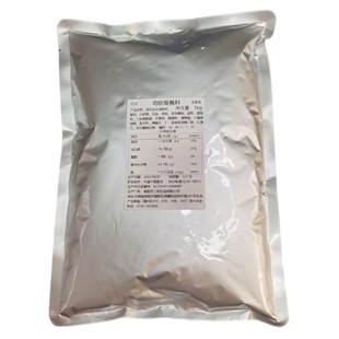 可汉油炸鸡叉骨腌料鸡锁骨腌料调味料大包装厂家直销商用装