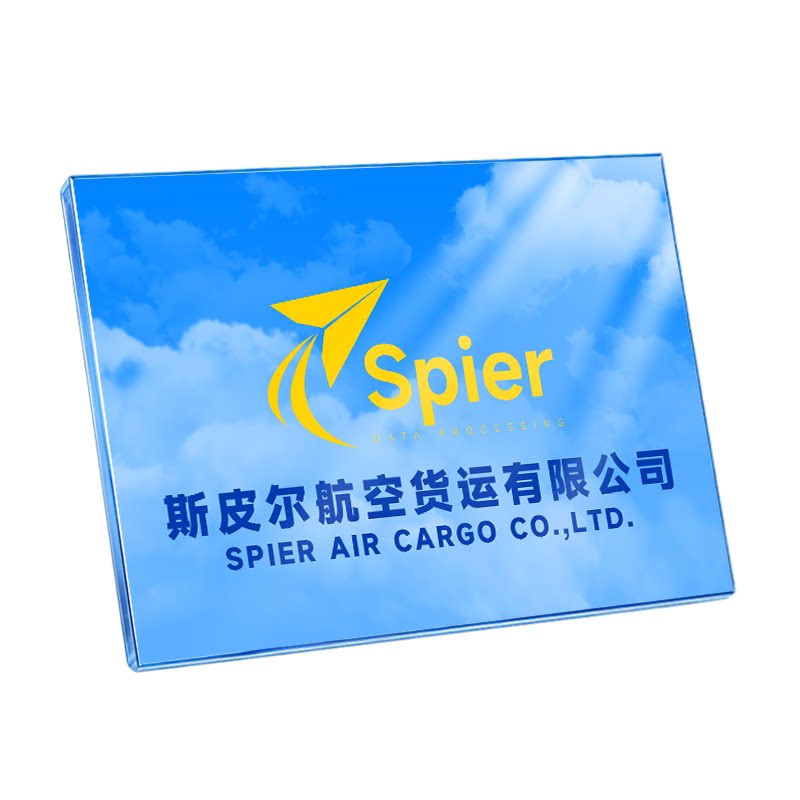 高端亚克力透明定制门牌