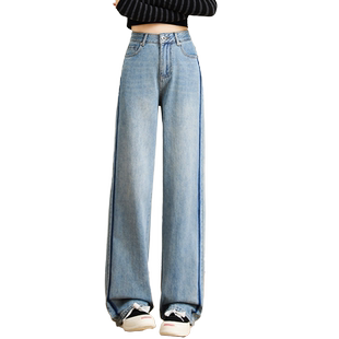 Mikibana撞色水洗拼接宽松阔腿高腰显瘦百搭牛仔裤夏秋J41JP3003