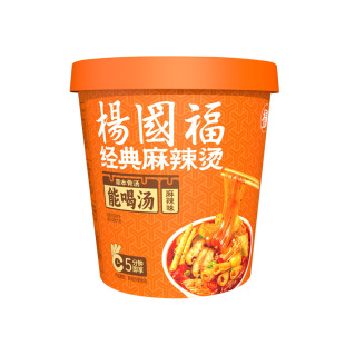 杨国福冲泡麻辣烫速食方便粉丝便携即食免煮酸辣粉宿舍夜宵