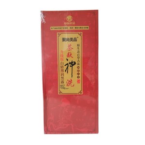 聚尚美品茶麸神洗百草古法一洗黑
