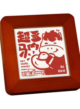 实木相框摆台装饰摆件