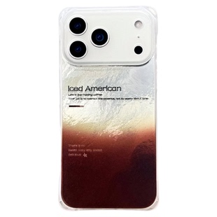 冰美式咖啡天选之人适用小米17Pro斜挎苹果17Promax链条iPhone16华为mate80调节创意调性挂绳防摔全包手机壳