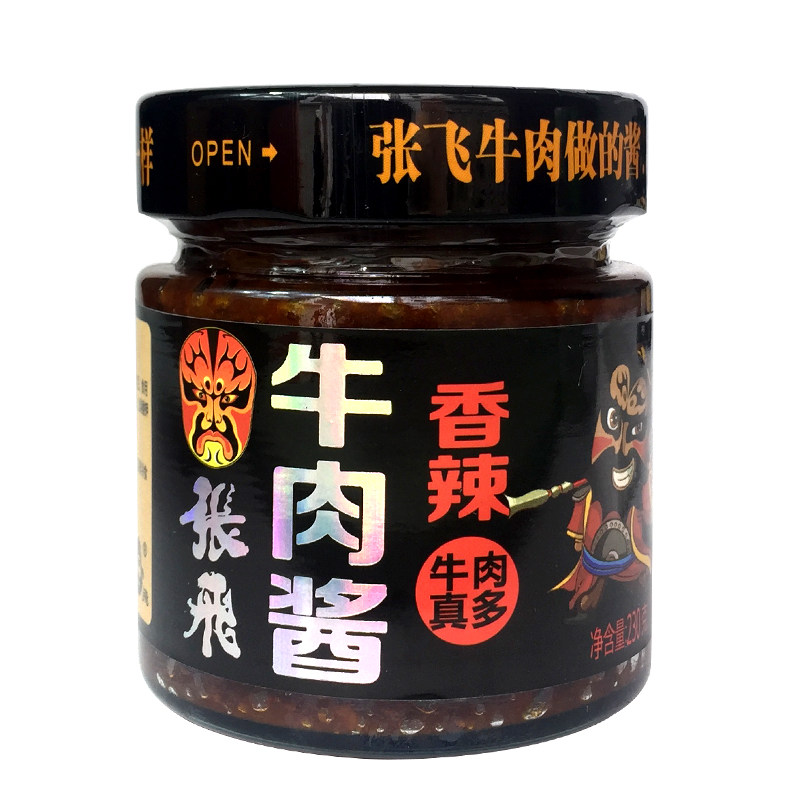 正宗张飞230g阆中特产牛肉酱