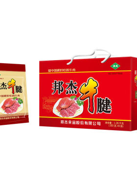 邦杰礼盒熟食河南特产即食牛腱子