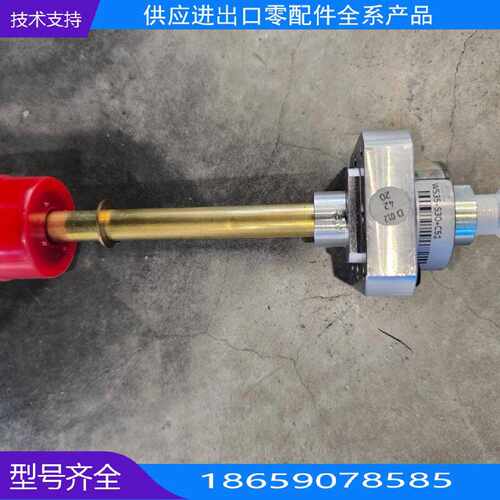 WS3S30C浮球浮子液位开关液位计【询价】