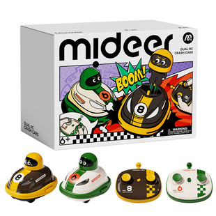 mideer弥鹿遥控碰碰车儿童汽车玩具双人对战漂移赛车生日礼物男孩