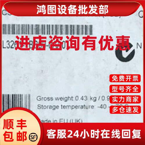 议价6SL3261-1BB00-0AA0西门子6SL32611BB000AA0全新G110安装适配