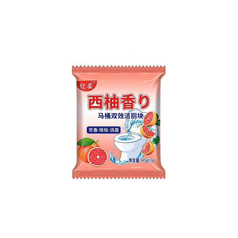 西柚清香马桶水箱洁厕块
