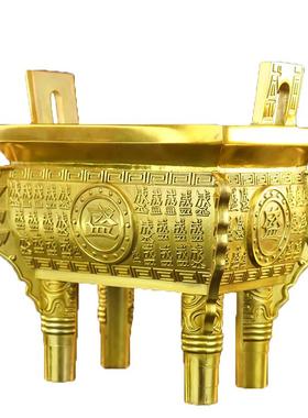 纯铜招財鼎盛千秋办公室开业礼品