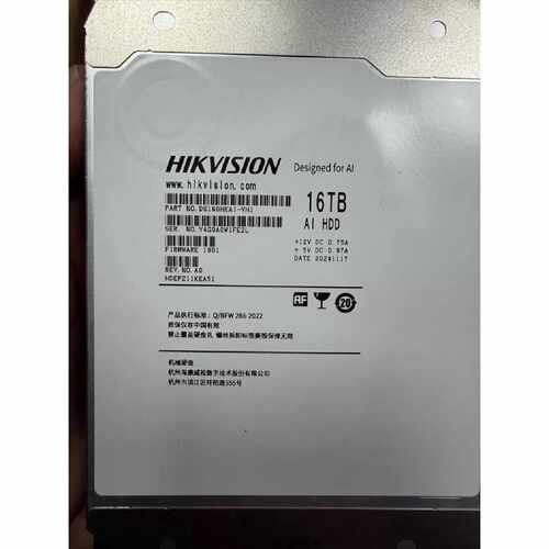 【请询价】海康威视16T监控盘DS160HKAIVH1二个日期