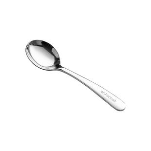 onlycook 316不锈钢圆头勺子食品级长柄餐勺汤匙家用儿童餐具调羹