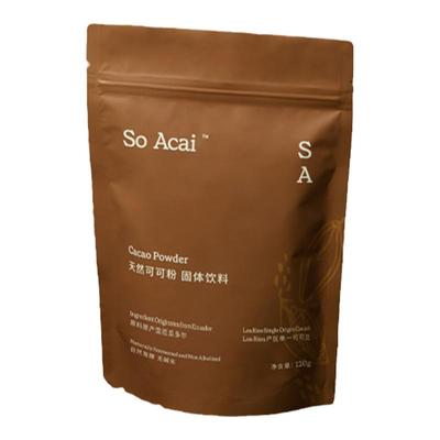 SoAcai厄瓜多尔生可可粉未碱化