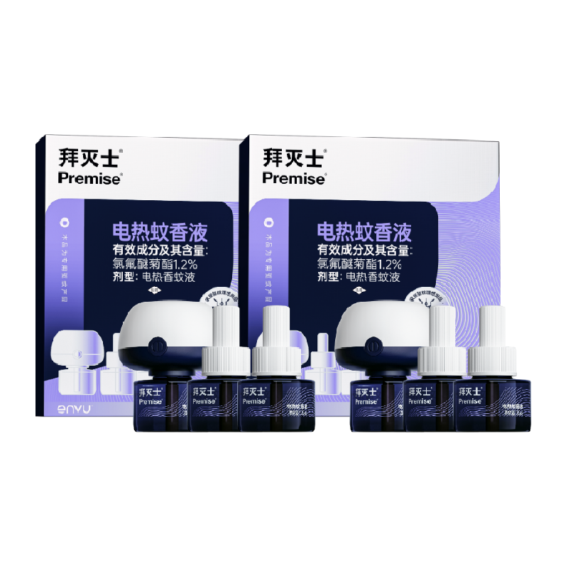 拜灭士无味电热蚊香液无味家用
