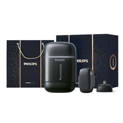 【情人节礼物】飞利浦鹅卵石Pro便携剃须刀官方正品男士电动新品