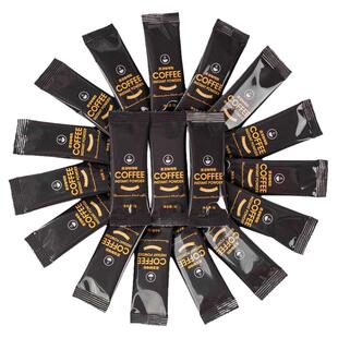 600条黑咖啡无蔗糖精0脂肥减燃正品旗舰店冻干美式纯黑咖啡粉速溶