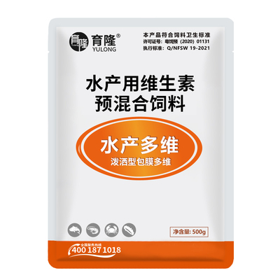 育隆水产多维鱼虾蟹电解多维