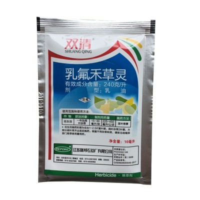 乳氟禾草灵花生大豆半夏除草剂