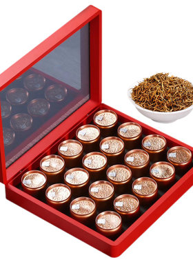 大师手作特级黄芽金骏眉红茶