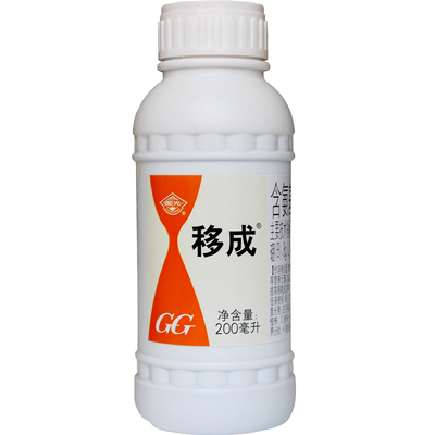 国光移成大树吊针浓缩营养液原液