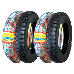 朝阳轮胎3.00-12外胎内胎6层加厚300一 电动车三轮车摩托车内外胎