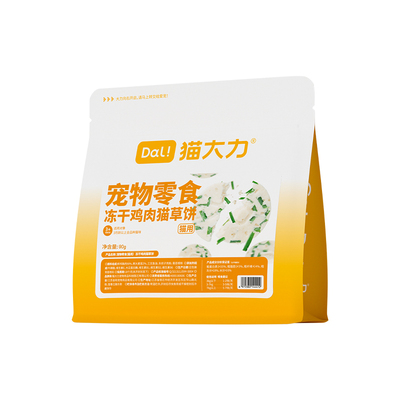 猫大力冻干零食鸡肉猫草饼