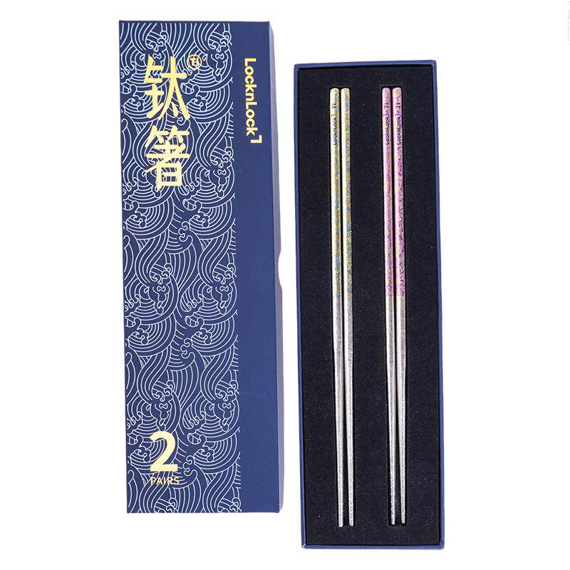 乐扣乐扣祥纹纯钛筷子家用