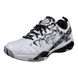 LINING李宁无敌号ACE毛球鞋男鞋AYAQ015雪地迷彩石宇奇同款球鞋